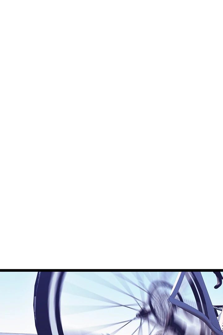 From Weakling to Nemesis Chapter 8 - Page 108