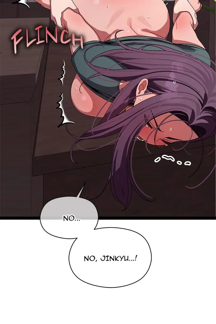 From Weakling to Nemesis Chapter 8 - Page 88