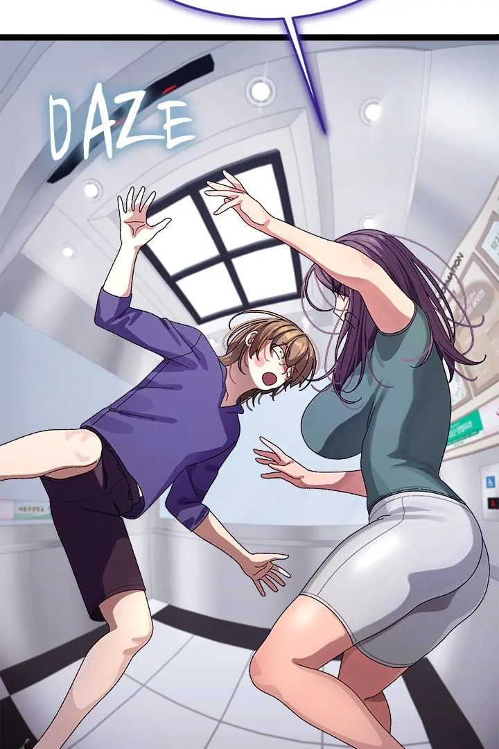 From Weakling to Nemesis Chapter 9 - Page 53