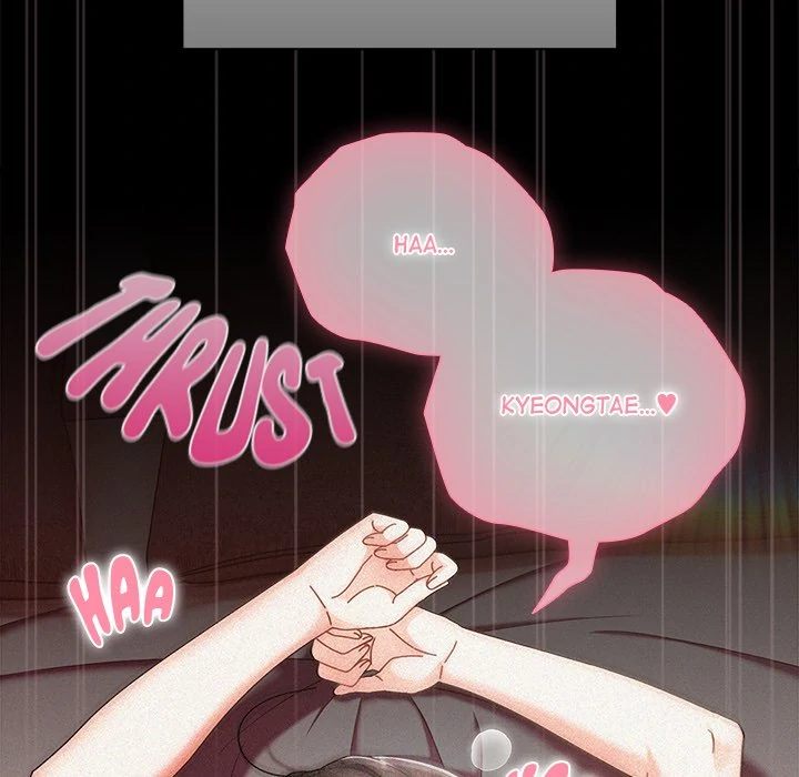 Sweet Girl, Dirty Secrets Chapter 2 - Page 67