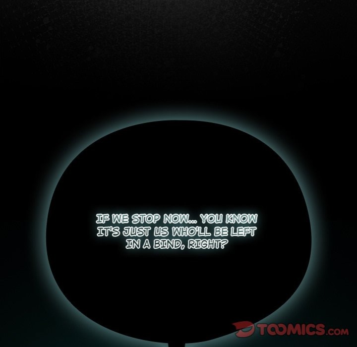 Sweet Girl, Dirty Secrets Chapter 22 - Page 39