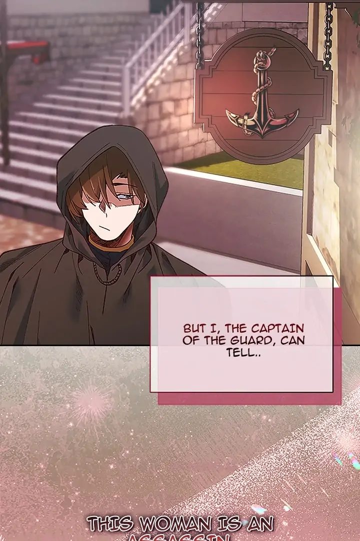 I Will Protect the Lady Chapter 0 - Page 20