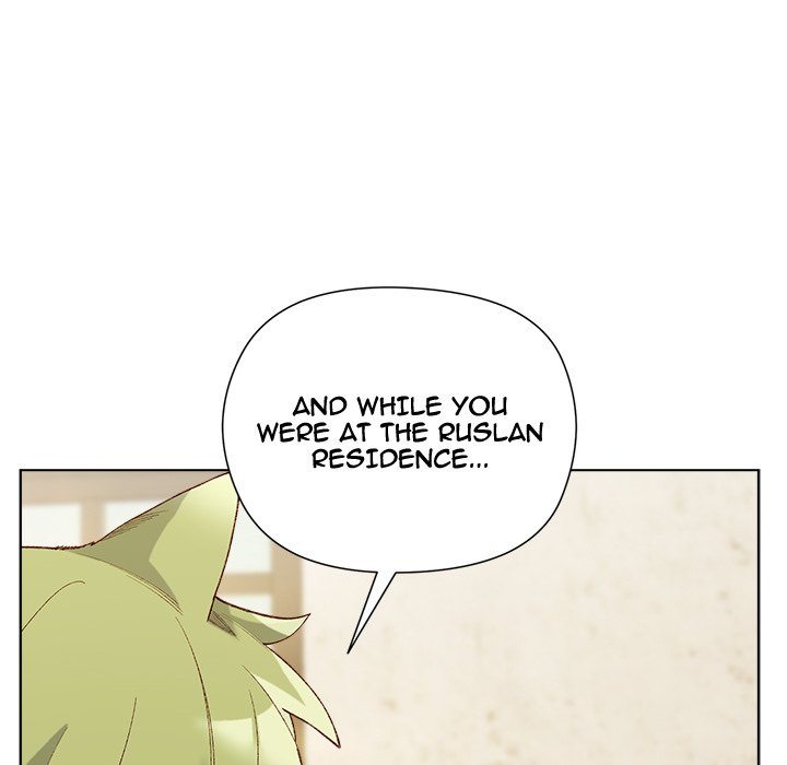 I Will Protect the Lady Chapter 14 - Page 7