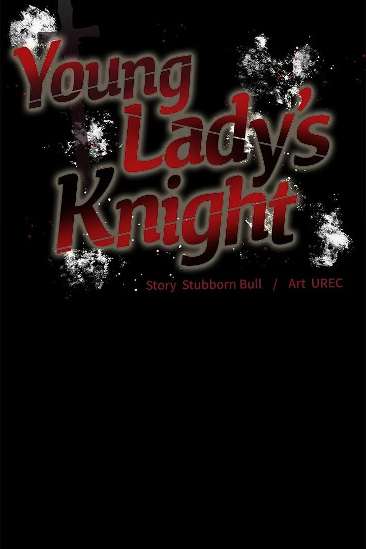 I Will Protect the Lady Chapter 18 - Page 7