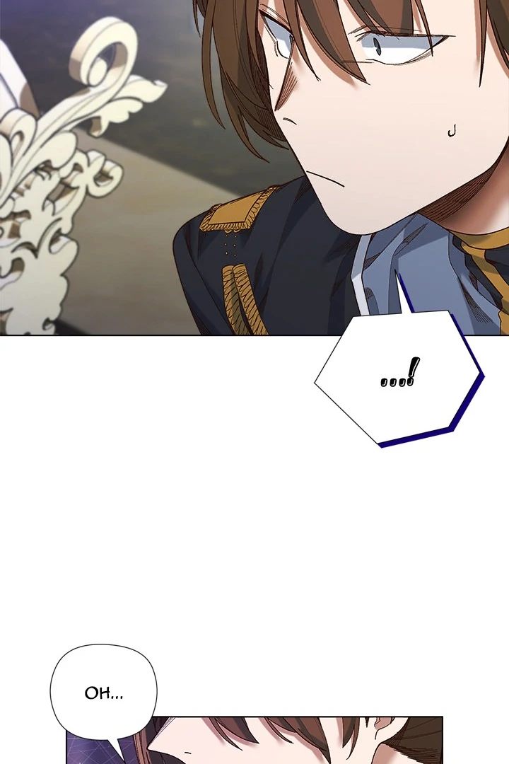 I Will Protect the Lady Chapter 18 - Page 82