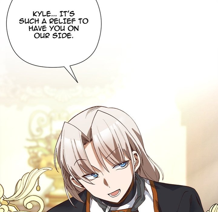 I Will Protect the Lady Chapter 19 - Page 47