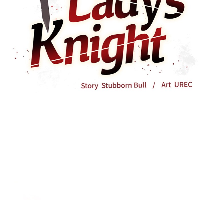 I Will Protect the Lady Chapter 24 - Page 7