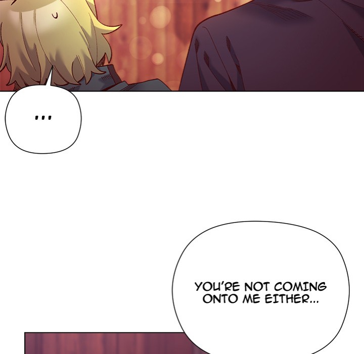 I Will Protect the Lady Chapter 24 - Page 89