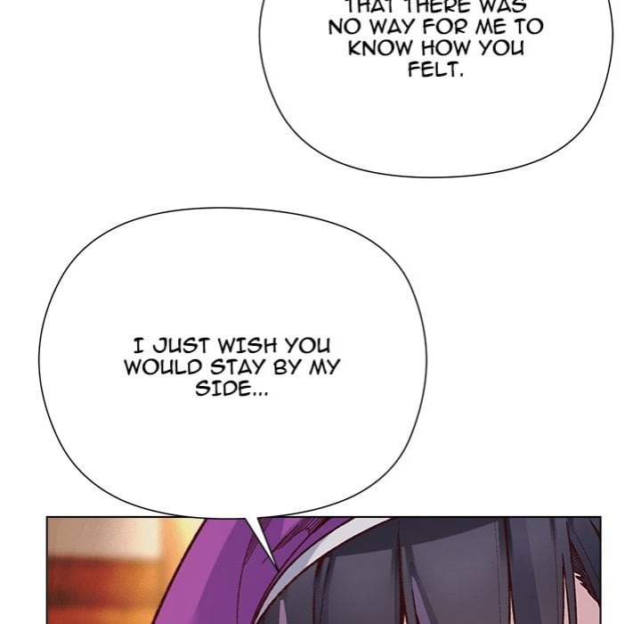 I Will Protect the Lady Chapter 38 - Page 131