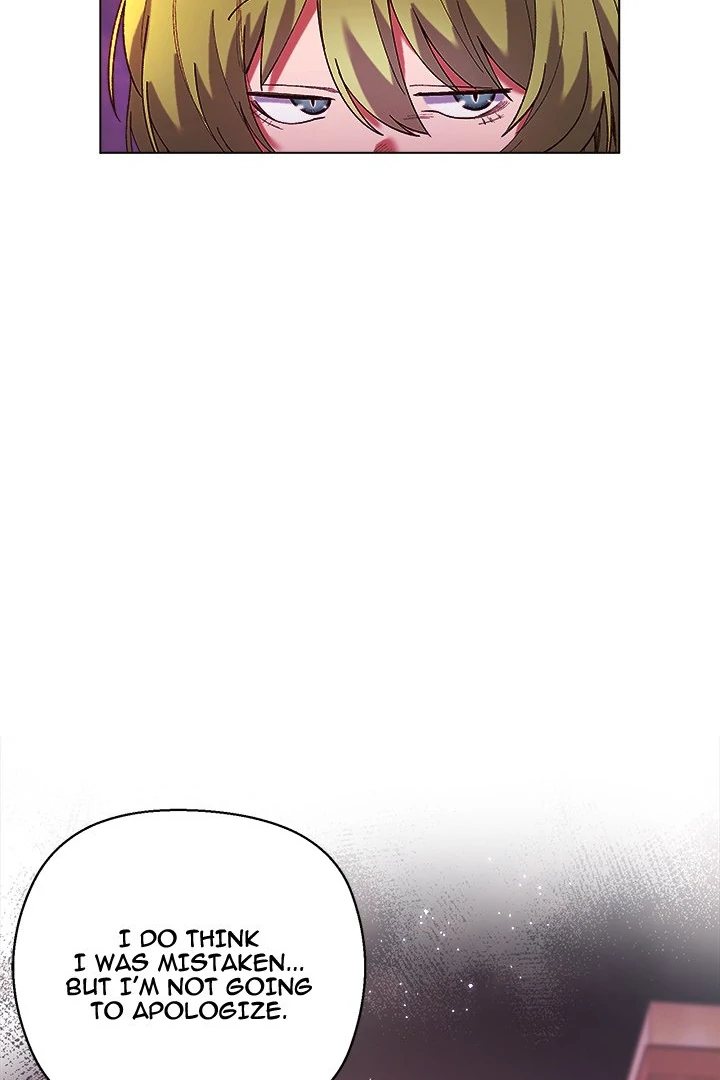 I Will Protect the Lady Chapter 4 - Page 41