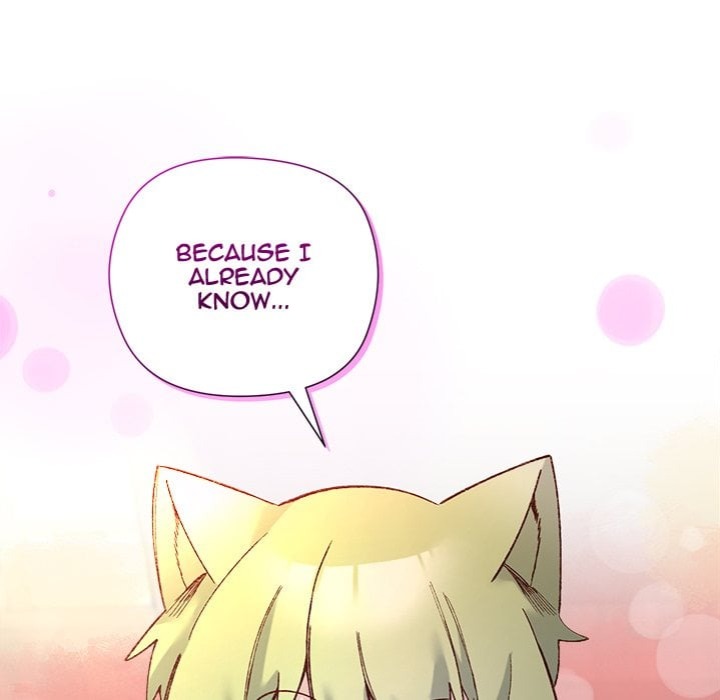 I Will Protect the Lady Chapter 44 - Page 92