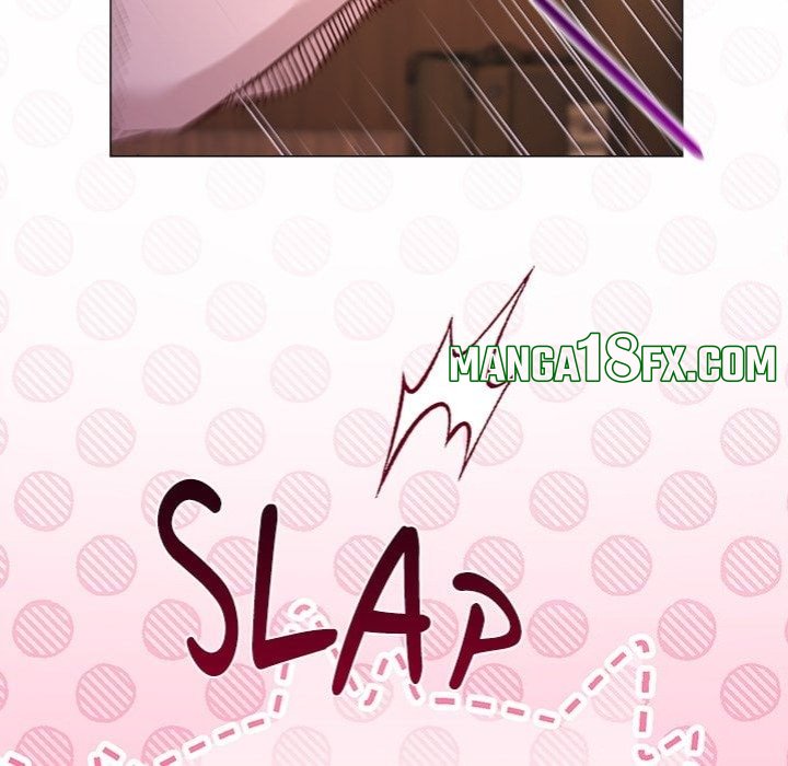 I Will Protect the Lady Chapter 45 - Page 132