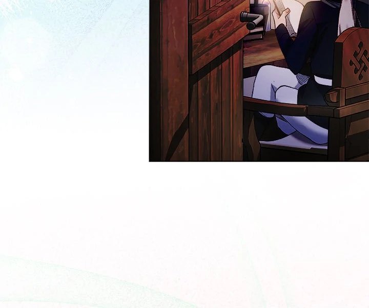 I Will Protect the Lady Chapter 9 - Page 53