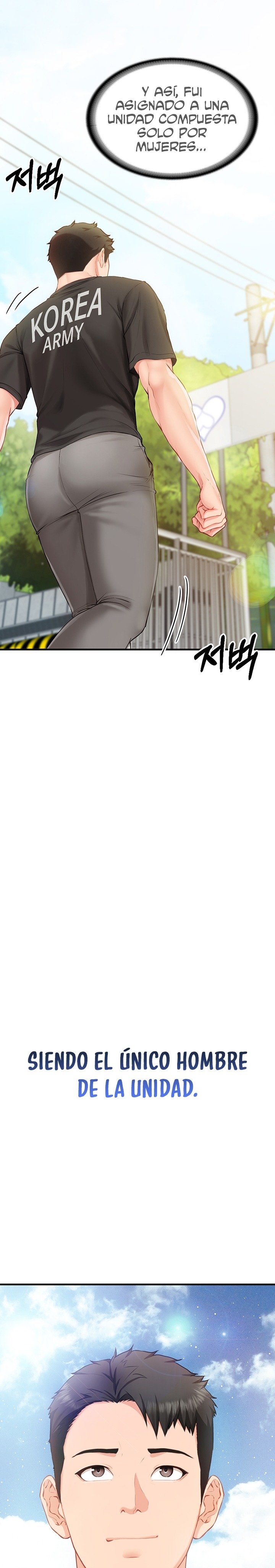 I’m the Only Man on the Military Base Raw Chapter 1 - Page 11