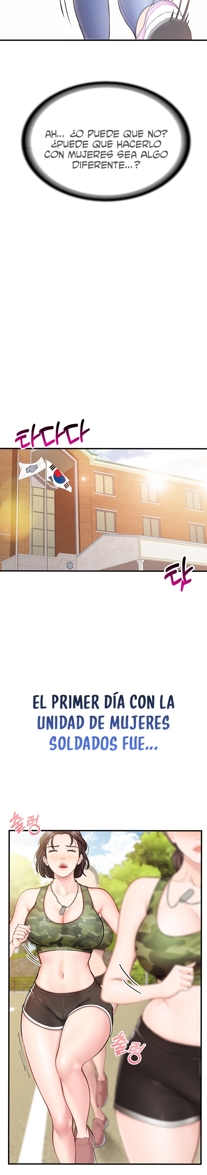 I’m the Only Man on the Military Base Raw Chapter 1 - Page 34