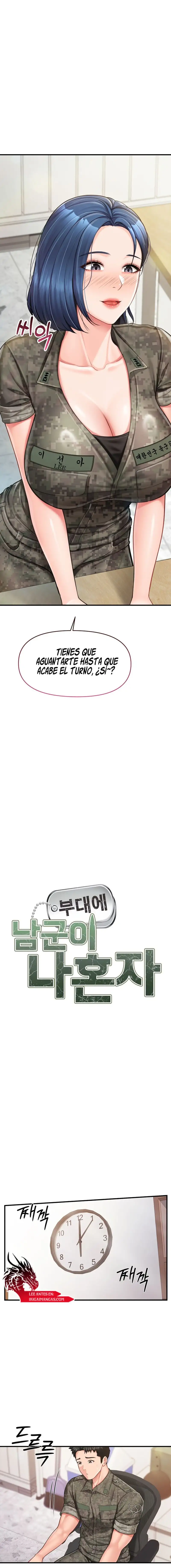 I’m the Only Man on the Military Base Raw Chapter 11 - Page 2