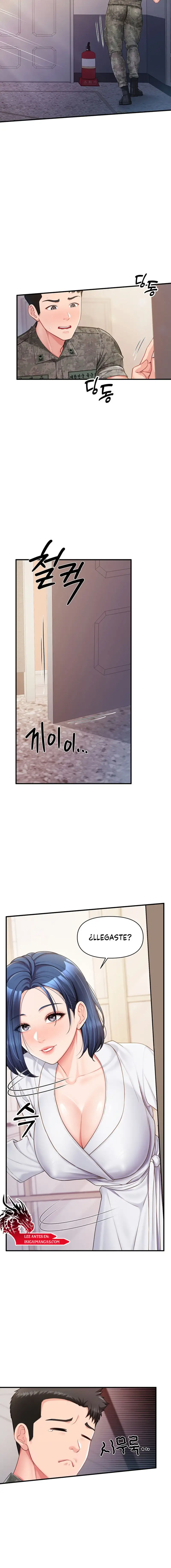 I’m the Only Man on the Military Base Raw Chapter 11 - Page 7