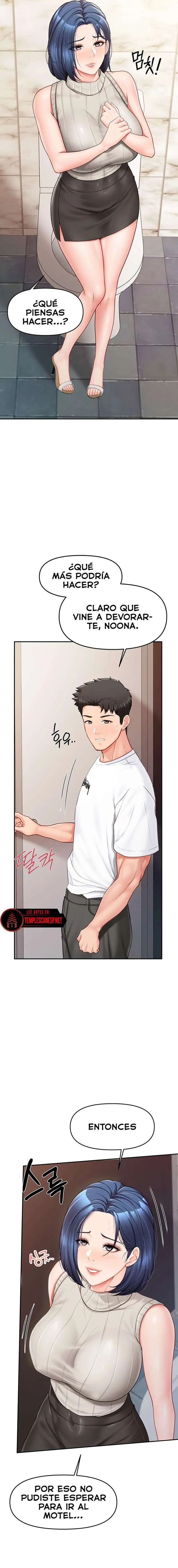 I’m the Only Man on the Military Base Raw Chapter 13 - Page 16