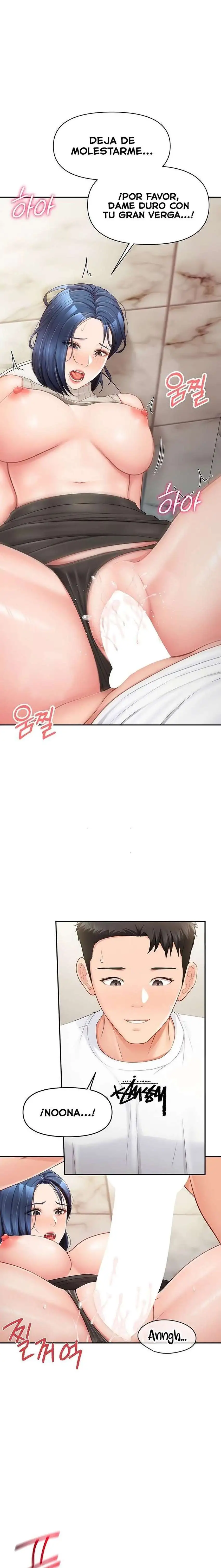 I’m the Only Man on the Military Base Raw Chapter 14 - Page 15