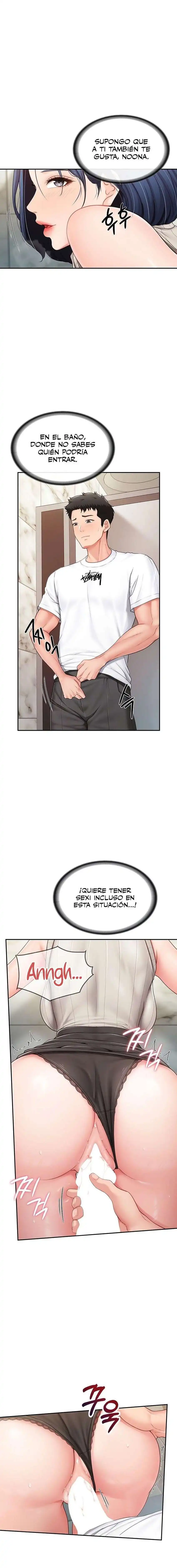 I’m the Only Man on the Military Base Raw Chapter 14 - Page 2