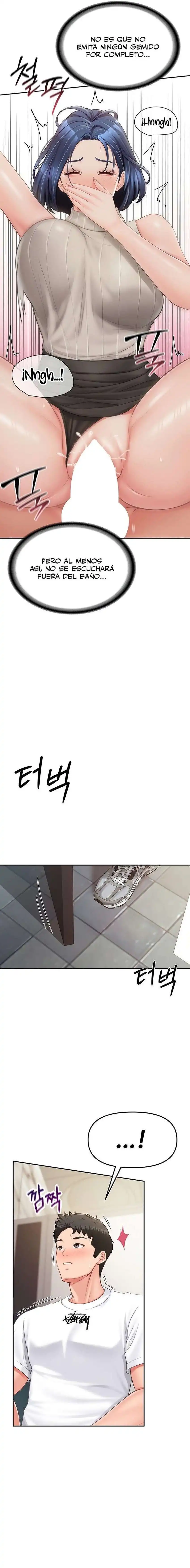 I’m the Only Man on the Military Base Raw Chapter 14 - Page 7