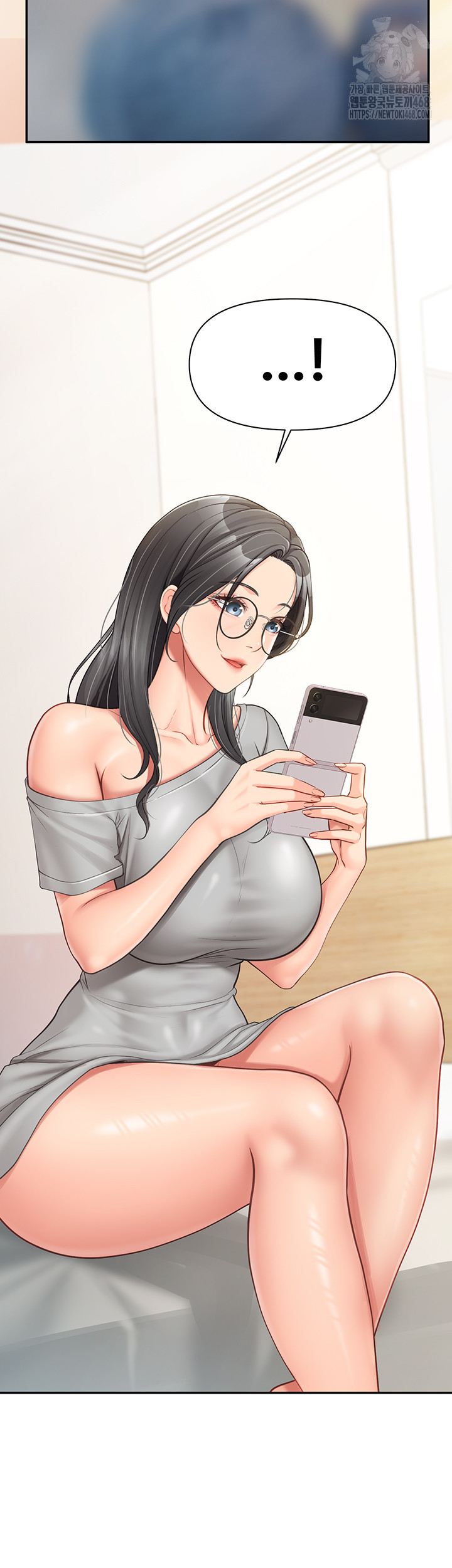 I’m the Only Man on the Military Base Raw Chapter 15 - Page 15