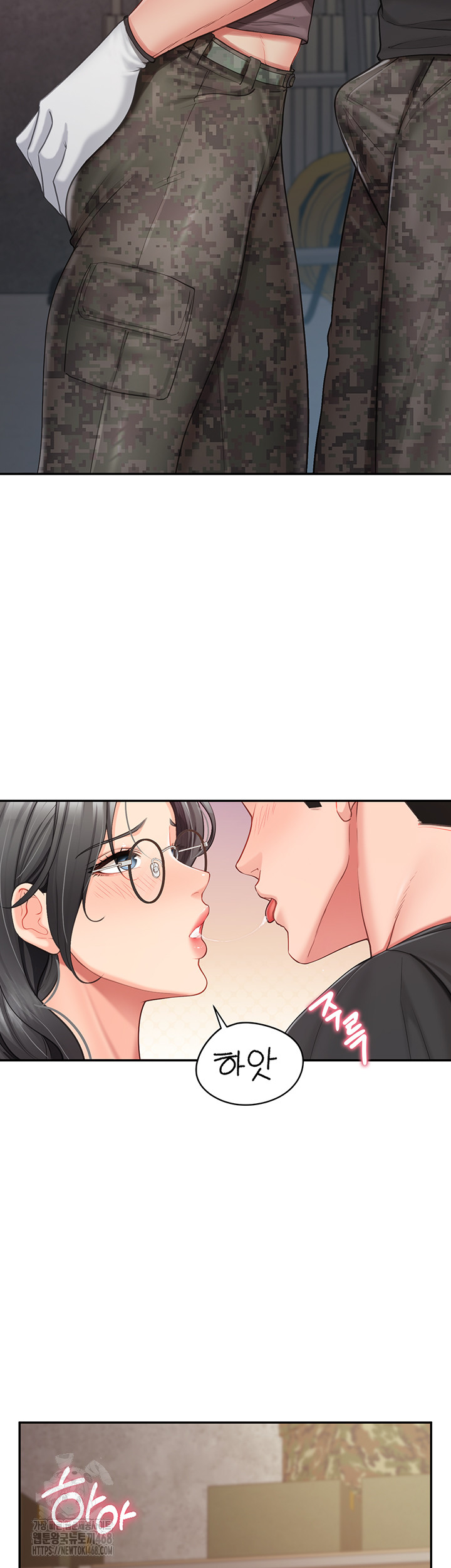 I’m the Only Man on the Military Base Raw Chapter 16 - Page 21