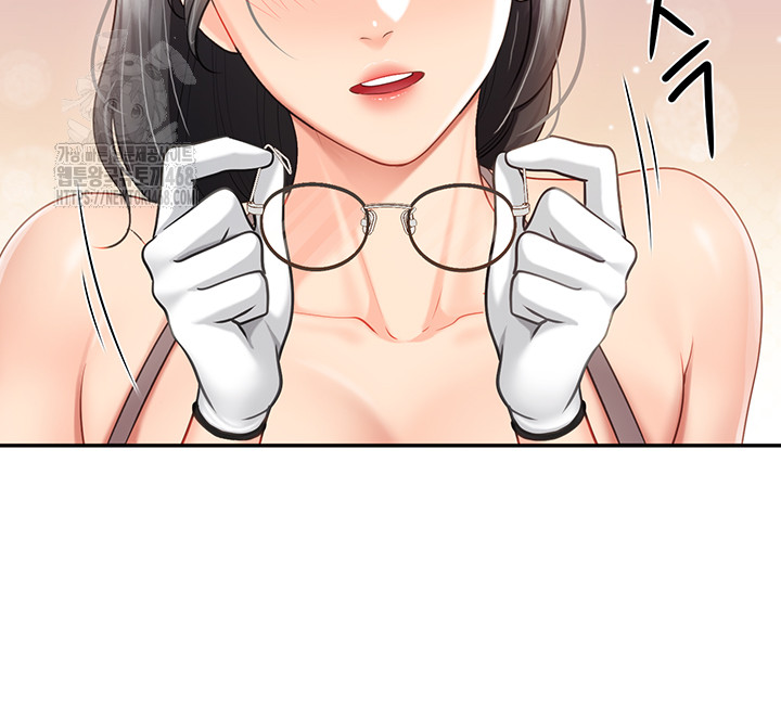 I’m the Only Man on the Military Base Raw Chapter 16 - Page 26