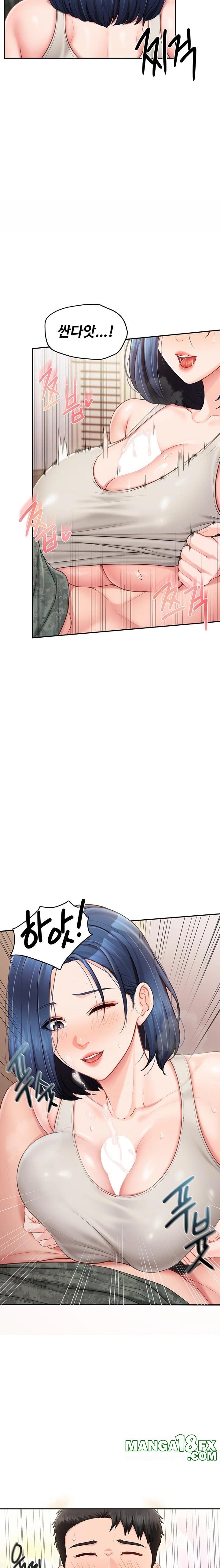 I’m the Only Man on the Military Base Raw Chapter 18 - Page 15