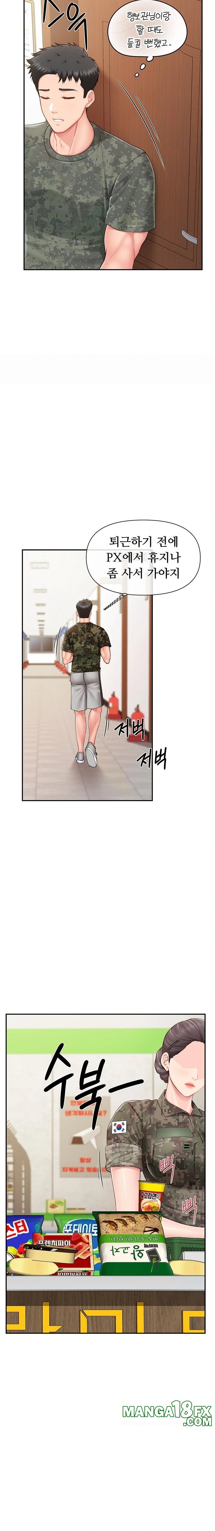 I’m the Only Man on the Military Base Raw Chapter 18 - Page 19