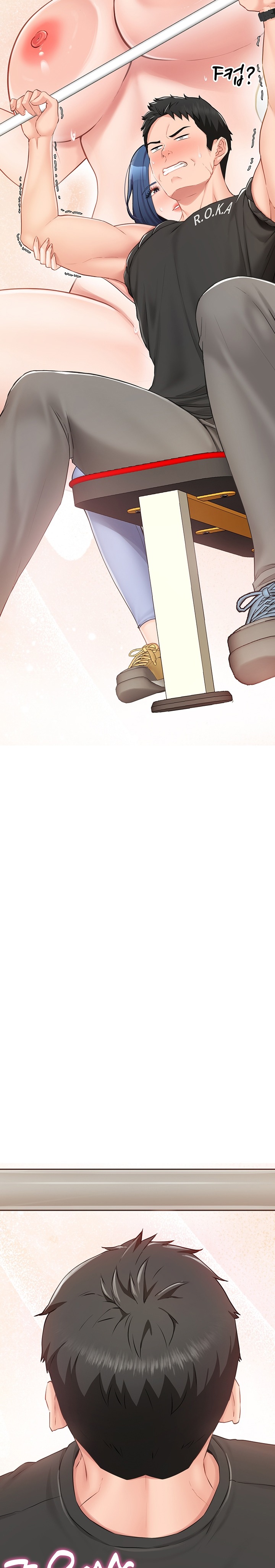 I’m the Only Man on the Military Base Raw Chapter 2 - Page 19