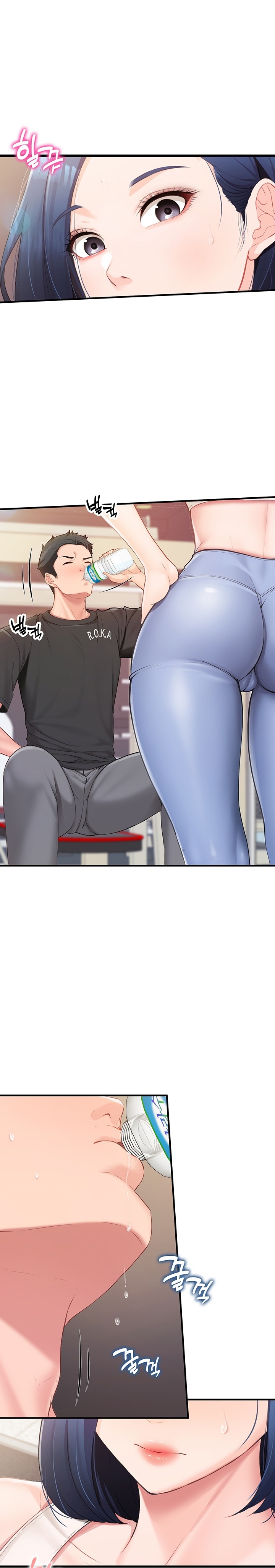 I’m the Only Man on the Military Base Raw Chapter 2 - Page 24