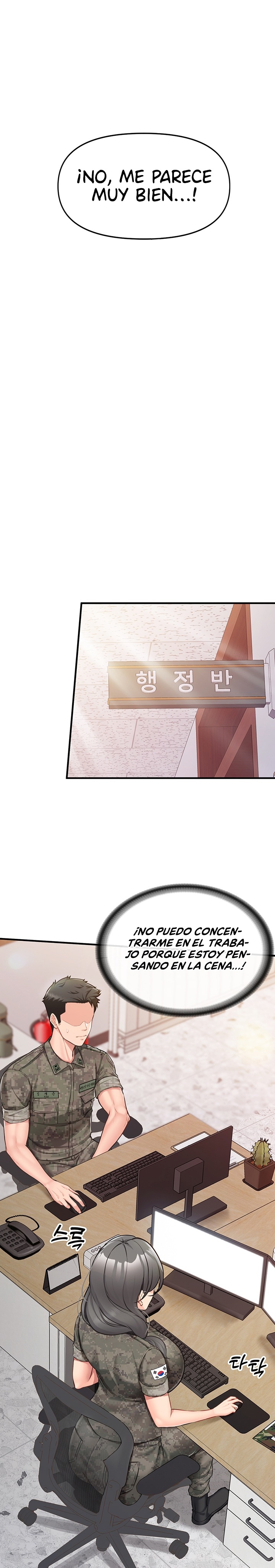 I’m the Only Man on the Military Base Raw Chapter 2 - Page 27