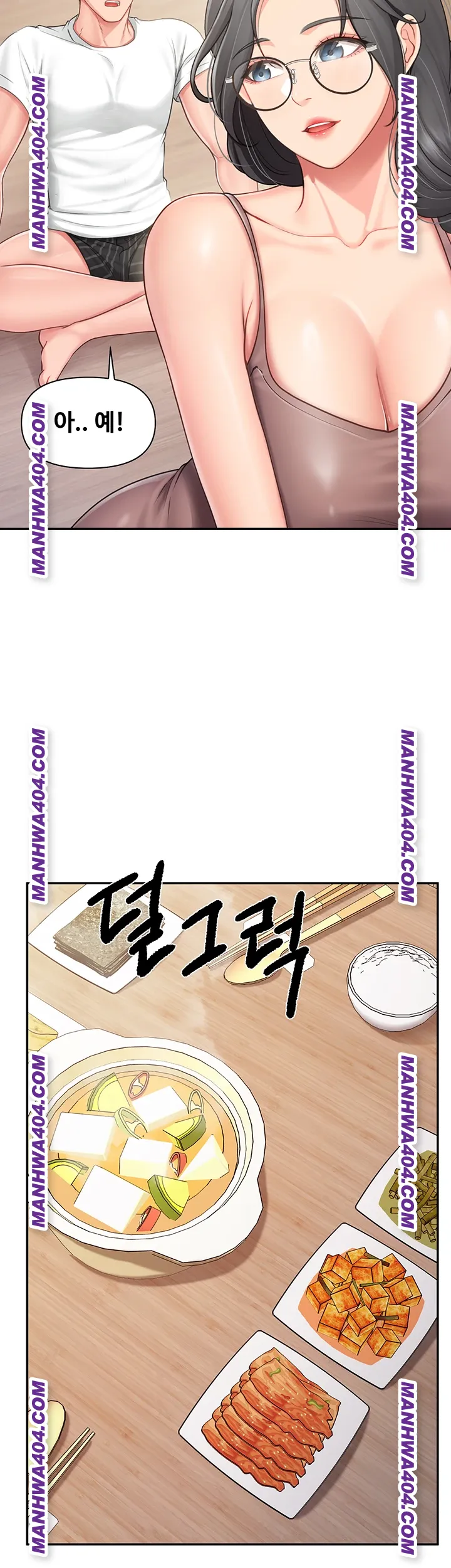 I’m the Only Man on the Military Base Raw Chapter 24 - Page 24