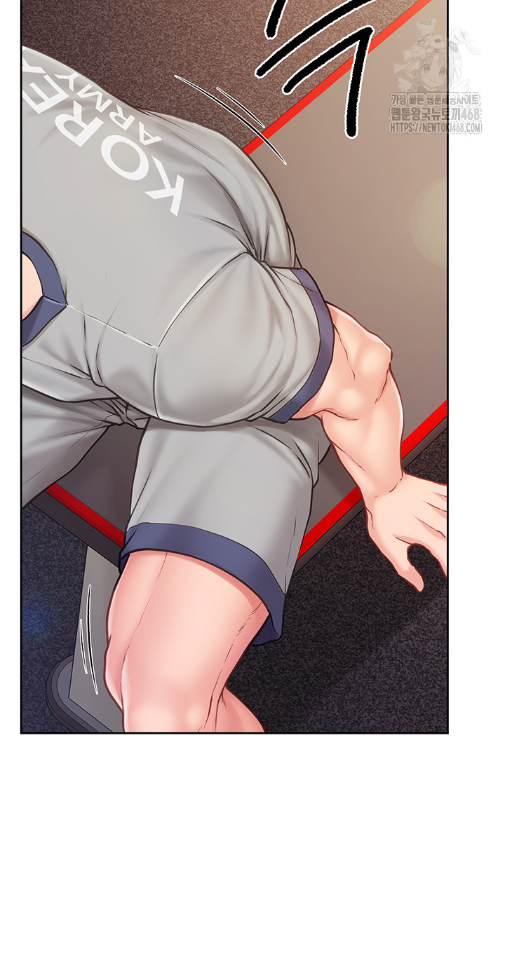 I’m the Only Man on the Military Base Raw Chapter 26 - Page 23