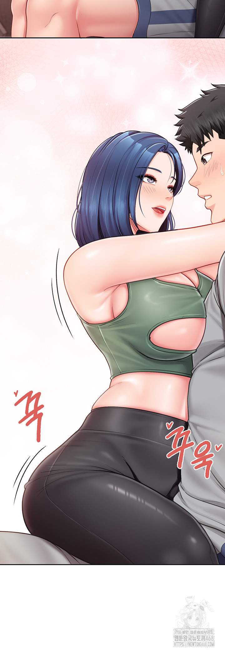 I’m the Only Man on the Military Base Raw Chapter 26 - Page 25