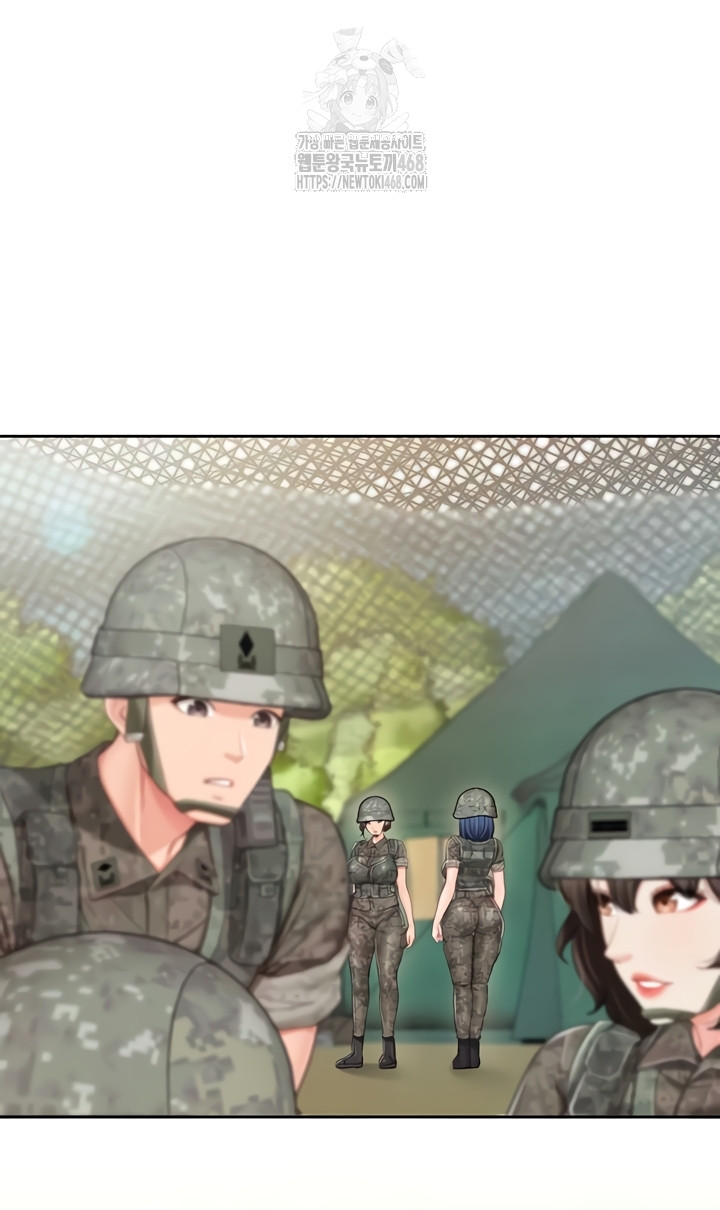 I’m the Only Man on the Military Base Raw Chapter 27 - Page 10