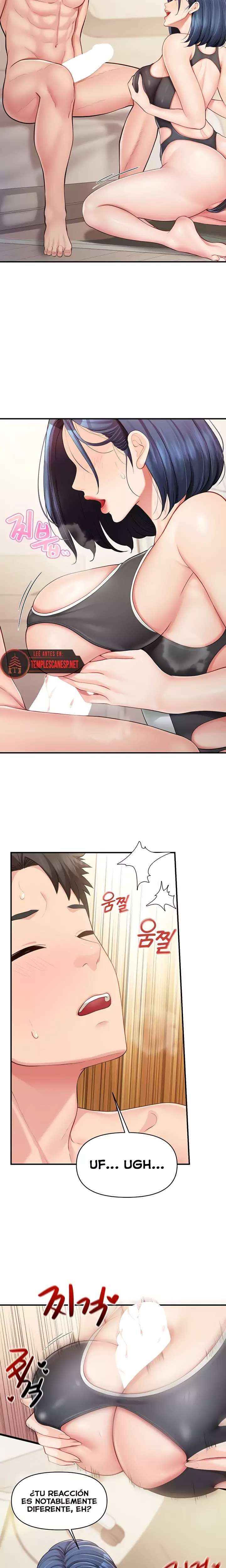 I’m the Only Man on the Military Base Raw Chapter 32 - Page 6