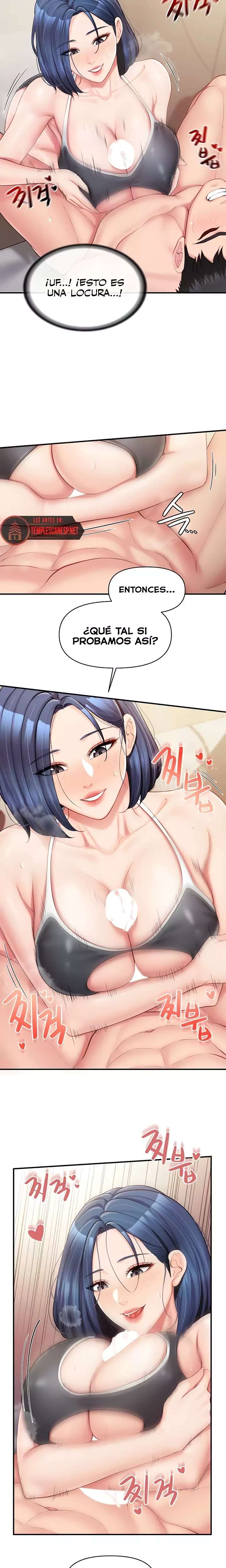 I’m the Only Man on the Military Base Raw Chapter 32 - Page 7