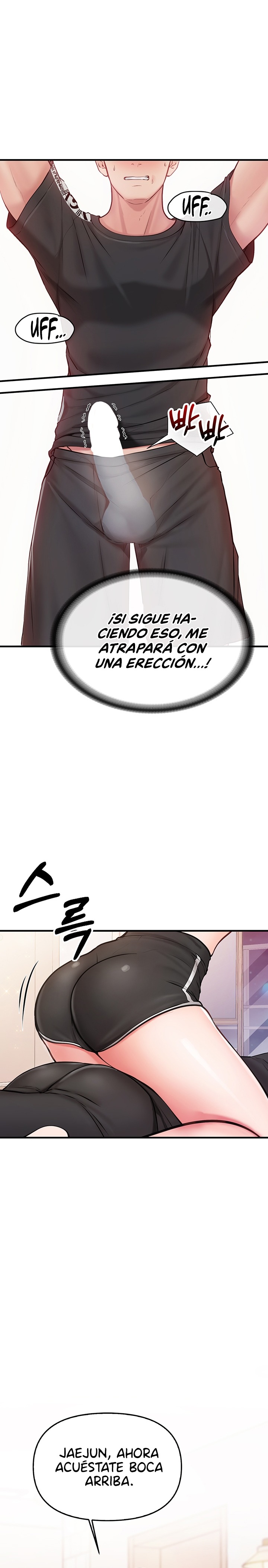 I’m the Only Man on the Military Base Raw Chapter 4 - Page 15