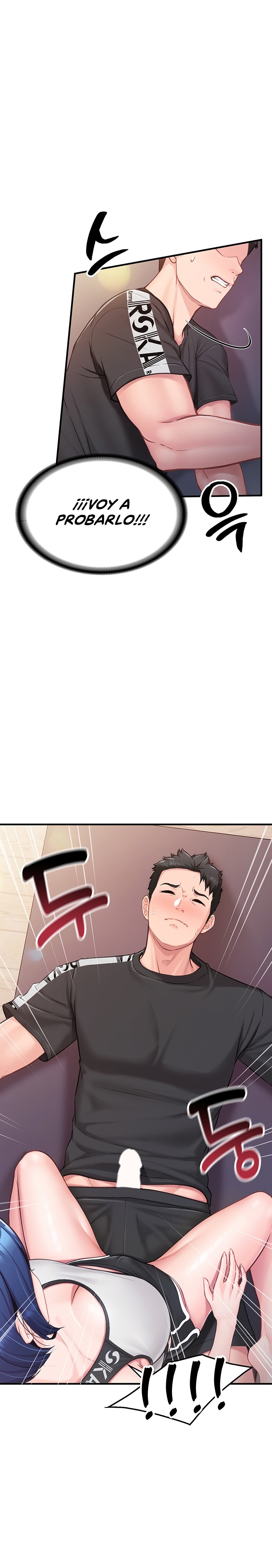 I’m the Only Man on the Military Base Raw Chapter 4 - Page 17