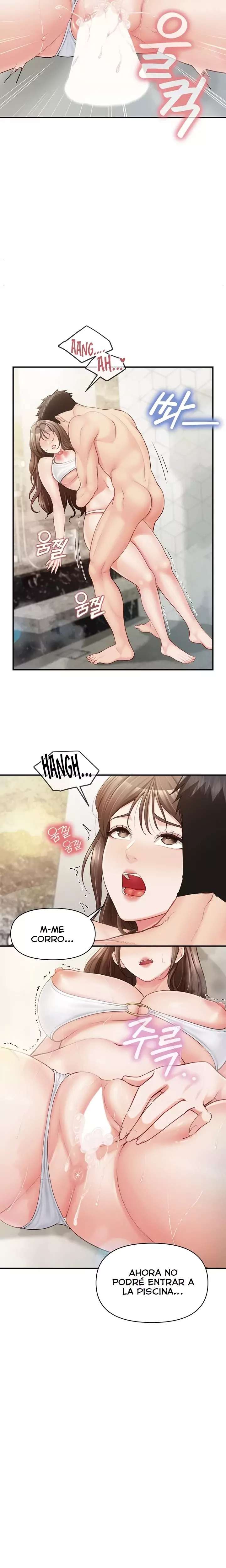 I’m the Only Man on the Military Base Raw Chapter 41 - Page 14