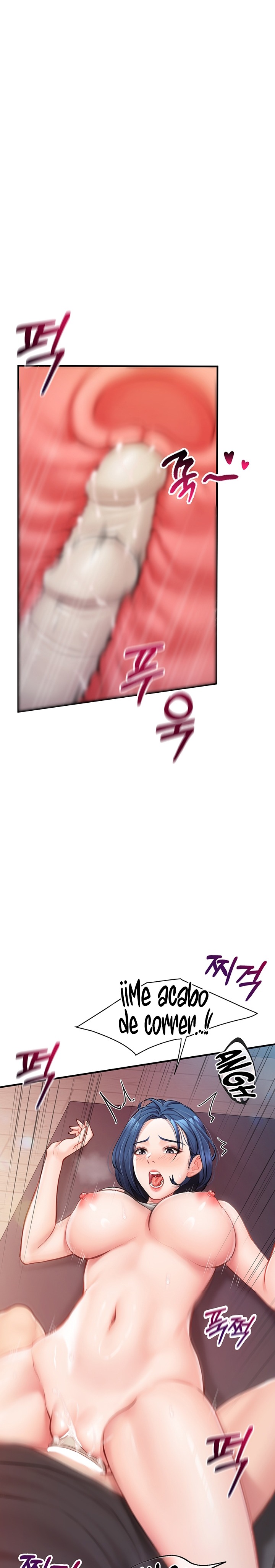 I’m the Only Man on the Military Base Raw Chapter 5 - Page 10