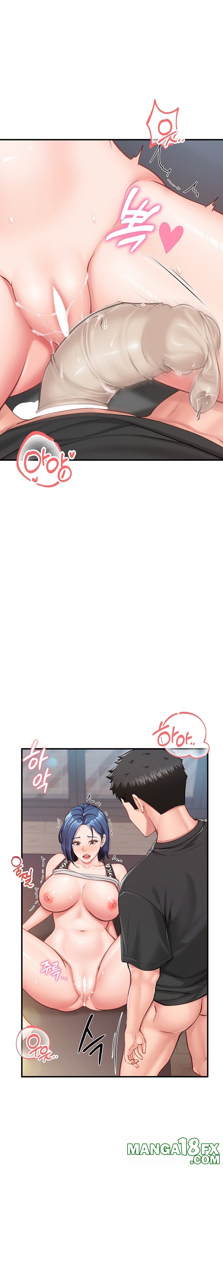 I’m the Only Man on the Military Base Raw Chapter 5 - Page 13