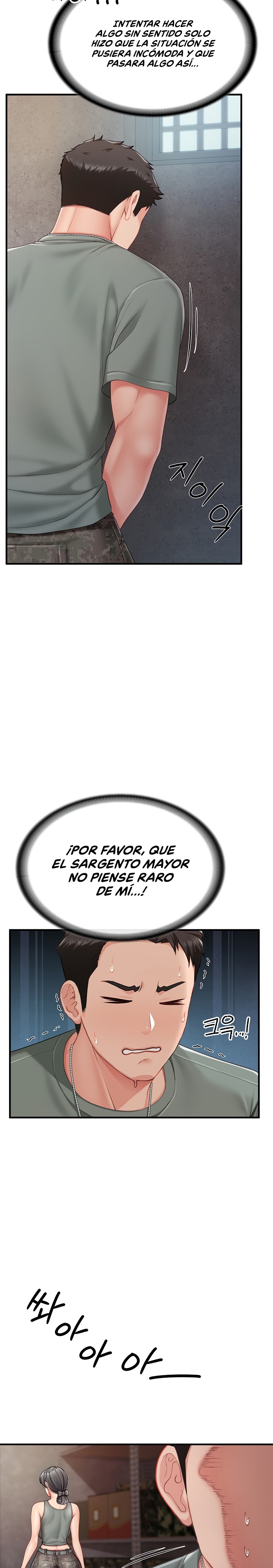 I’m the Only Man on the Military Base Raw Chapter 8 - Page 26