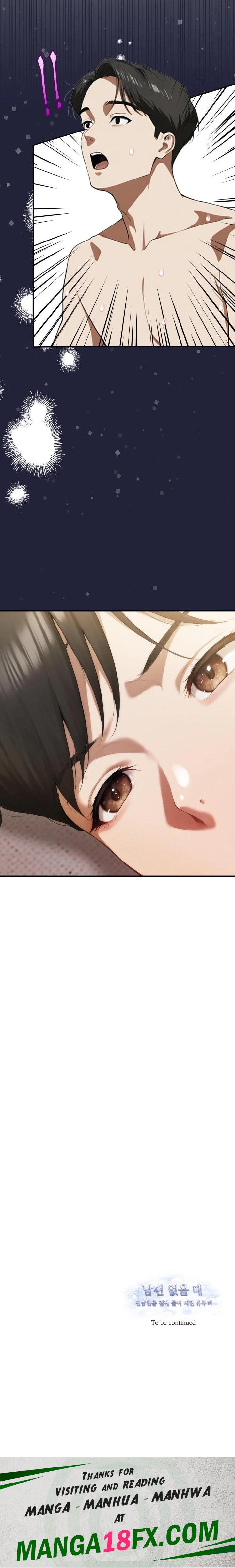 A Married Woman Who Let Her EX-Boyfriend into the House When Her Husband Was Not Home Raw Chapter 2 - Page 23