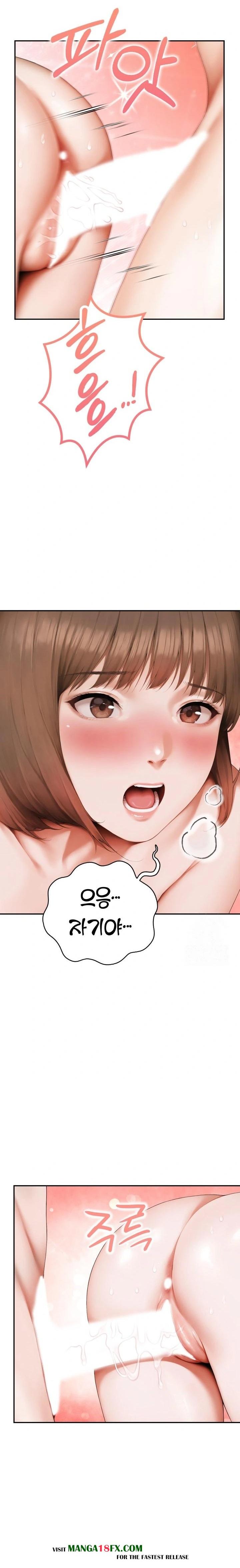 A Married Woman Who Let Her EX-Boyfriend into the House When Her Husband Was Not Home Raw Chapter 3 - Page 13