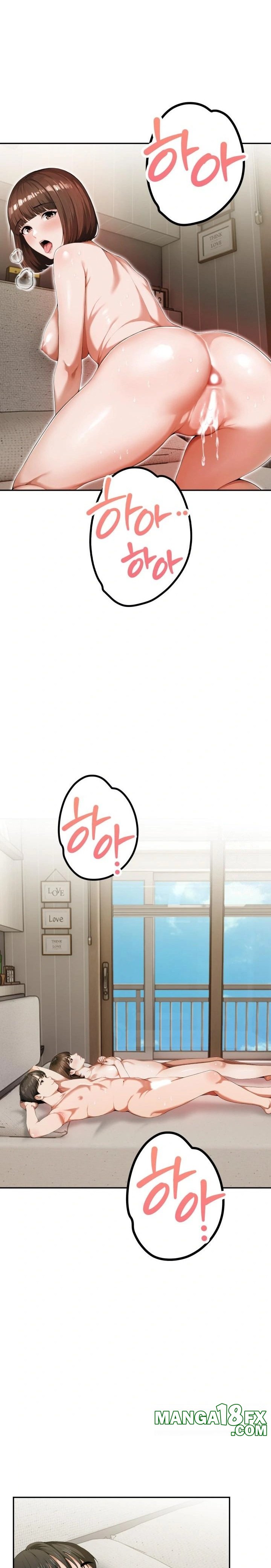 A Married Woman Who Let Her EX-Boyfriend into the House When Her Husband Was Not Home Raw Chapter 3 - Page 14