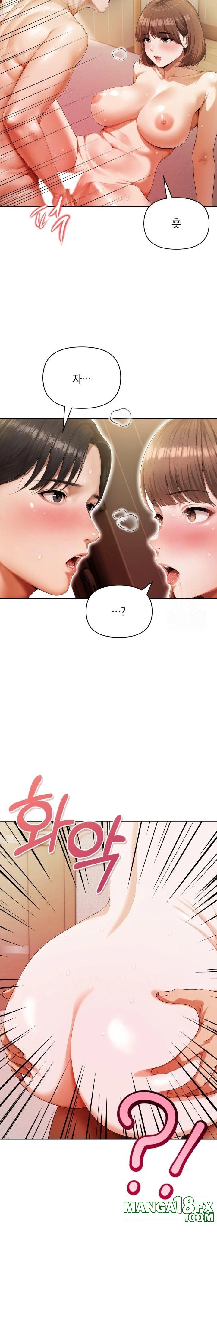 A Married Woman Who Let Her EX-Boyfriend into the House When Her Husband Was Not Home Raw Chapter 4 - Page 8