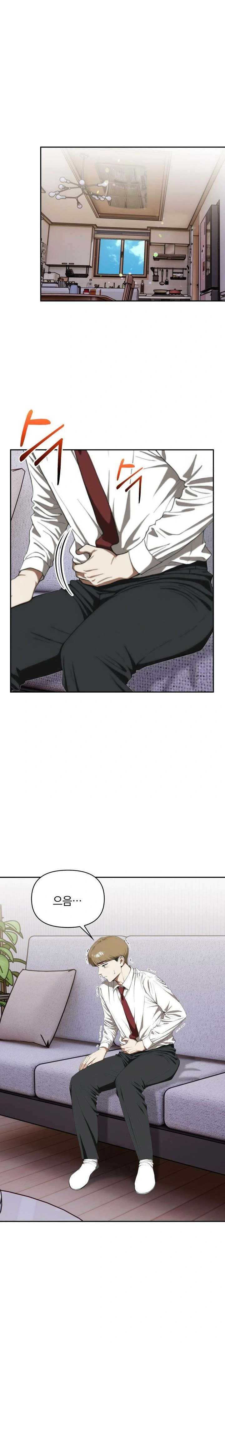 A Married Woman Who Let Her EX-Boyfriend into the House When Her Husband Was Not Home Raw Chapter 6 - Page 13